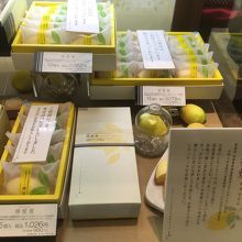 大阪北浜の洋菓子店 By Tenkuusogo 五感 京都高島屋店のクチコミ フォートラベル