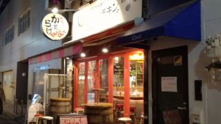 がブリチキン。 門前仲町店