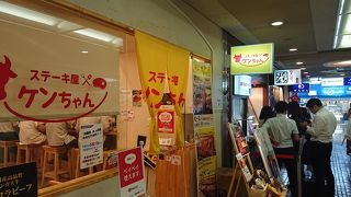 ランチメニューがお得