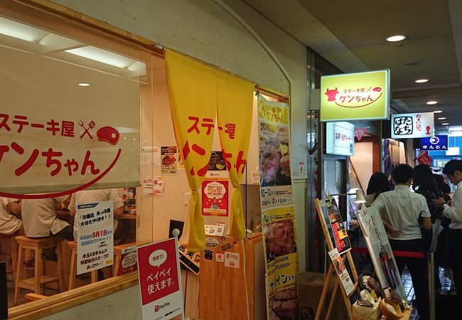 ランチメニューがお得