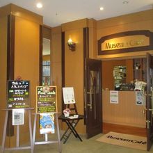 洗練された雰囲気です