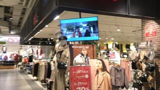 カジュアル衣料のお店