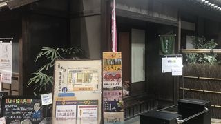 カフェがあります