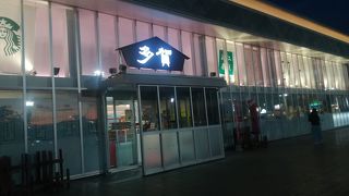 きれいなレストラン施設