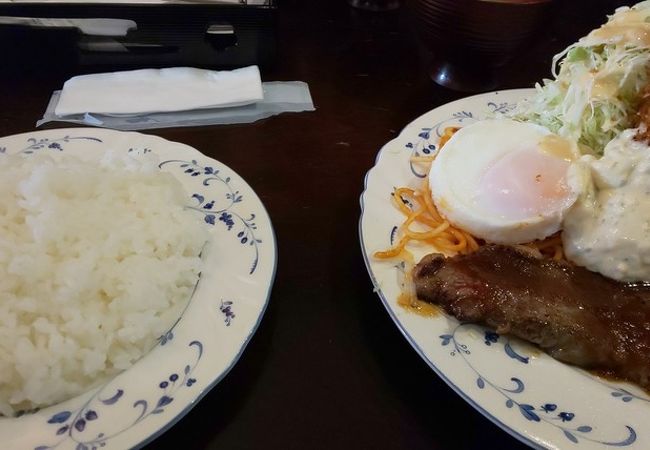 穴場