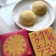 夜遅くまで営業しているお菓子屋さん By もおぜ 札幌菓子處 菓か舎 すすきの店のクチコミ フォートラベル 夜遅くまで営業しているお菓子屋さん By もおぜ 札幌菓子處 菓か舎 すすきの店のクチコミ フォートラベル