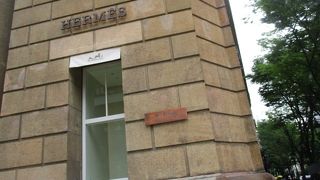 いい雰囲気です