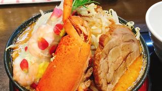 エビらーめんの極みらーめん