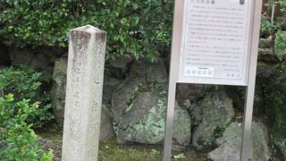 別荘とお寺のあと