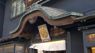 しっとりして美味しいカステラ