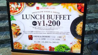 ランチバイキング