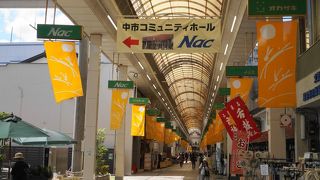 賑わっていました