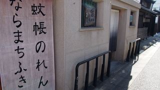 おみやげにぴったり