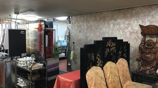 楓林閣 アベノ店