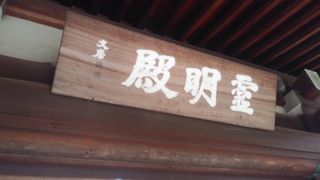 庭園の中です。