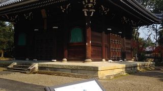 空海を祭る場所です。