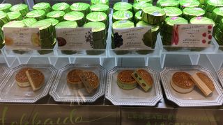 フェルム ラ・テール 美瑛