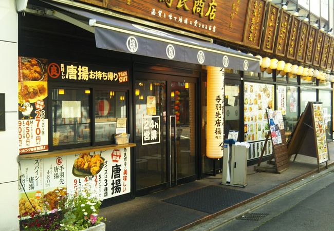 鳥良商店 春日部西口店