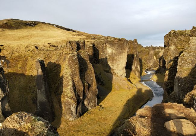 Fjadrargljufur Canyon