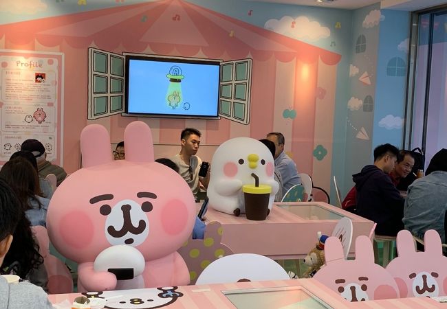 カナヘイ×セブンイレブンコンセプト店 クチコミ・アクセス・営業