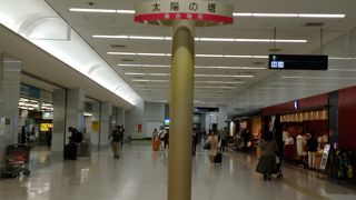 月の塔もある。