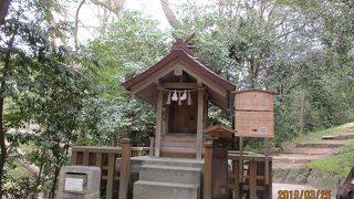 人間の罪を祓い浄める社