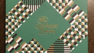 札幌発のチョコレート店。