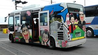 観光地巡回バス。その２。