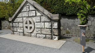 天降川の妙見温泉の下流あたりにあった発電所の建物の一部