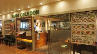 タイ料理の店です