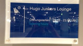 Hugo Junkers Lounnge (Dusseldorf International Airport)