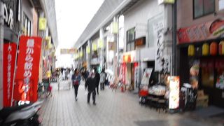 アーケード街