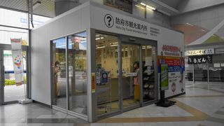 レンタサイクルもあります