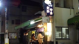 やっと行列が短くなってきていました