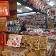 干し柿も販売しています