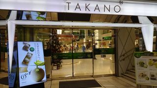 フルーツのパラダイス・・幸せな空間でした