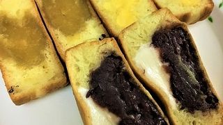 サザエ 大丸松坂屋須磨店