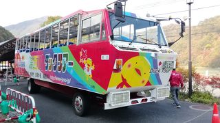 19年10月進水路閉鎖のため湯西川ダックツアーは 休止中 By さすらいの旅人 湯西川ダックツアー 水陸両用バスのクチコミ フォートラベル
