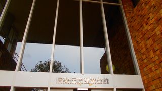 観光案内所もありました