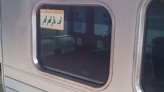 こちらも昼間は30分おきの運転になりました