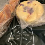 パンブティック ジョアン クチコミ アクセス 営業時間 新潟市 フォートラベル