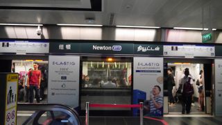 乗り換え駅です。