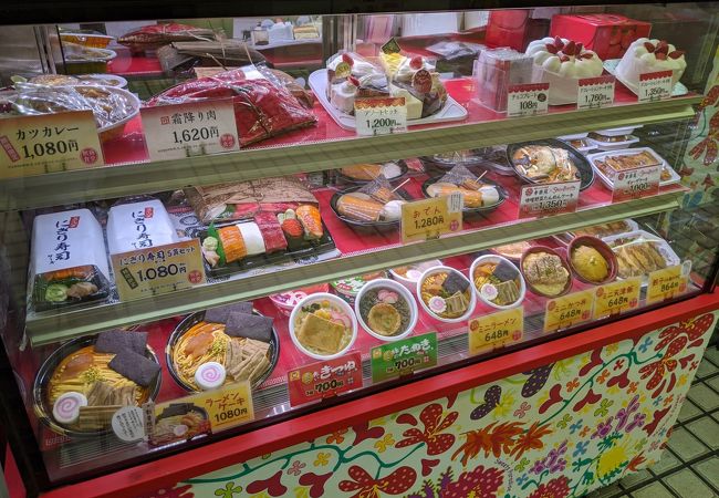 スイーツ パラダイス ケーキショップ 新宿メトロ店 クチコミ アクセス 営業時間 新宿 フォートラベル
