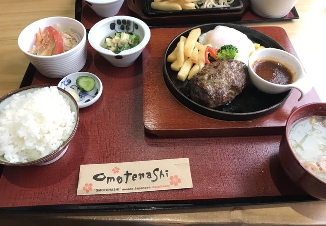 居酒屋 さくら クチコミ アクセス 営業時間 大隅半島 鹿屋 垂水 志布志 肝属 フォートラベル 居酒屋 さくら クチコミ アクセス 営業時間 大隅半島 鹿屋 垂水 志布志 肝属 フォートラベル