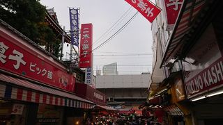 いつも混んでいます