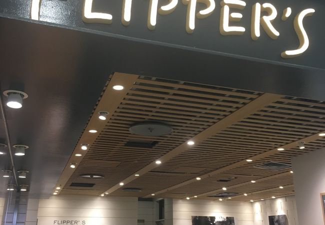 FLIPPER’S 名古屋ラシック店