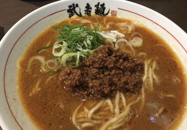 三麺流 武者麺 江坂店 クチコミ アクセス 営業時間 吹田 万博公園 フォートラベル 三麺流 武者麺 江坂店 クチコミ アクセス 営業時間 吹田 万博公園 フォートラベル