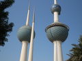 クウェート タワー