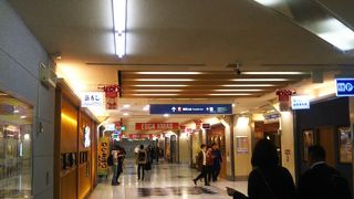 名古屋めしは激混み