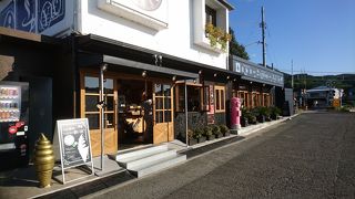 うさぎの島に行く前にお買物